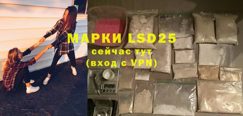 Где найти наркотики Анапа APVP  Конопля  Меф  Гашиш  Cocaine 